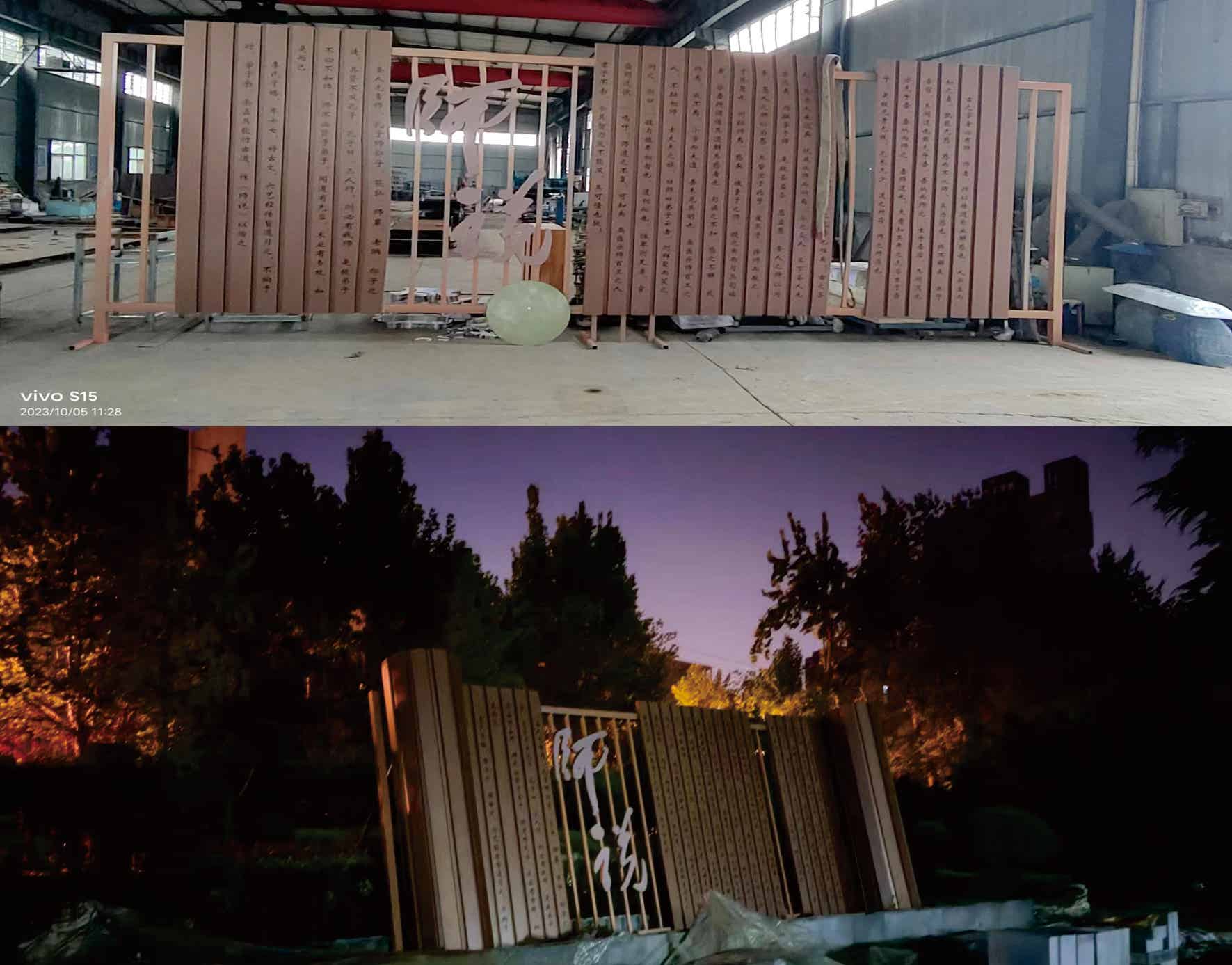 中国人民解放军空军工程校园雕塑制作